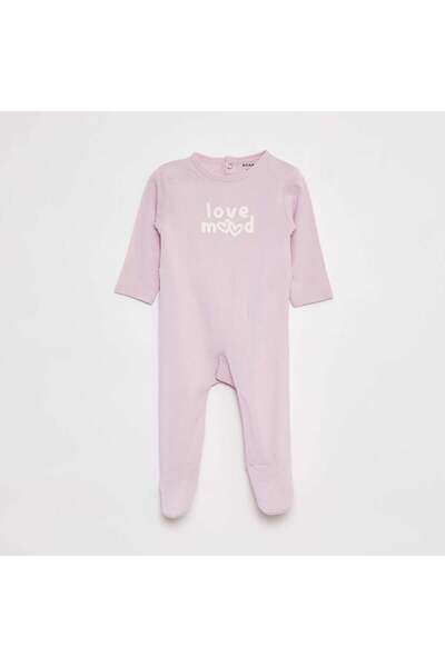 KIABI بدلة نوم خفيفة الوزن مع أقدام باللون الوردي