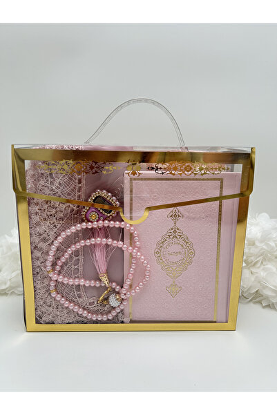 lenagiftworkshop 5 komada Kur'ana 12x17 sa poklon kutijom, set za mladence (p...