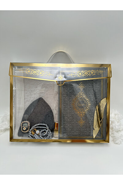 lenagiftworkshop 7 частин 16X24 Коран-Керміл подарунковий набір для чоловіків...