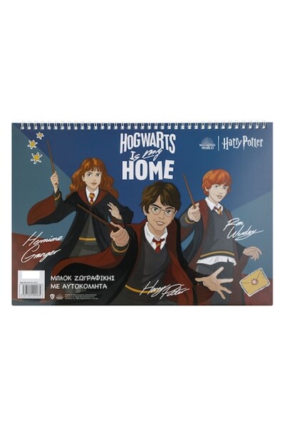 SHOPIENS Harry Potter Spiral Sketch Pad with Stickers, 33x23 cm, 16 White Pages