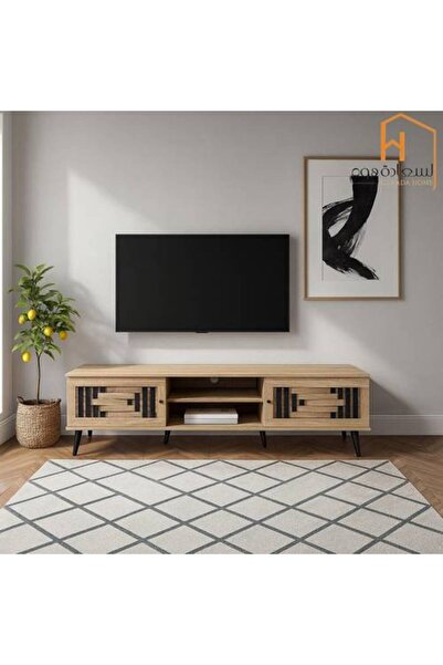 Al Saadah Home وحدة تلفزيون خشبية - 180×40×45 سم