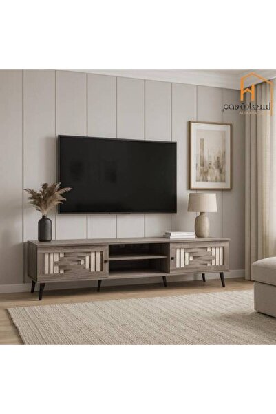 Al Saadah Home TV Unit - 180×40×45 cm - Gray