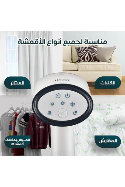 Ribal Ribal Steamer 1600 Watts