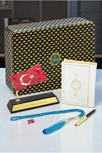 ihvan online Kişiye Özel Ofis Masaüstü Türk Bayraklı İsimlik, Kuranı Kerim, K...