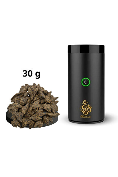 Oud مبخرة تايجر 30 جرام + مبخرة إلكترونية متعددة الأغراض