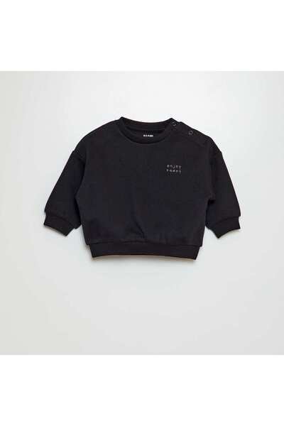 KIABI سويت شيرت سادة أسود