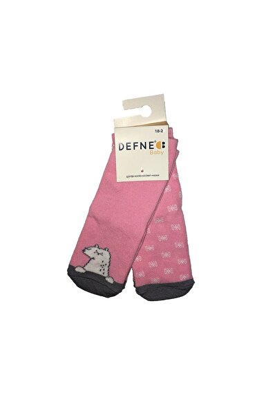 MAİBELLA Set 2 perechi de șosete roz pentru bebeluși Mole 18-24 luni