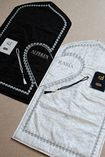 ihvan online Kişiye Özel İsimli Kalpli Seccade Gelin Damat Bohçası Çift Secca...