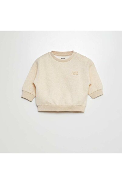 KIABI سويت شيرت سادة بيج