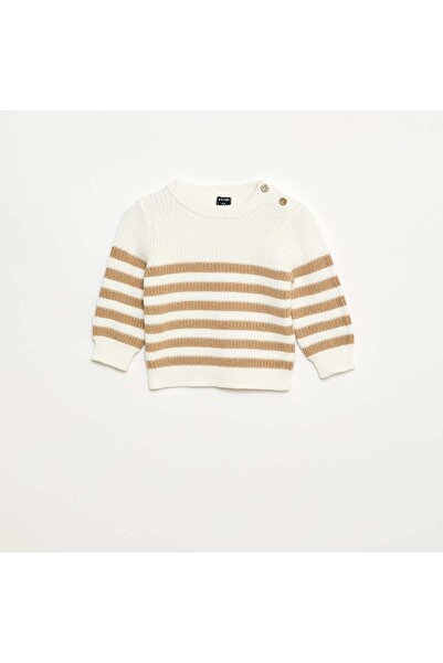 KIABI سترة قطنية مخططة باللون البيج