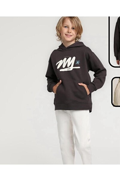 Emilakids 10-14 Years Old Boy Brown Top and Bottom Set