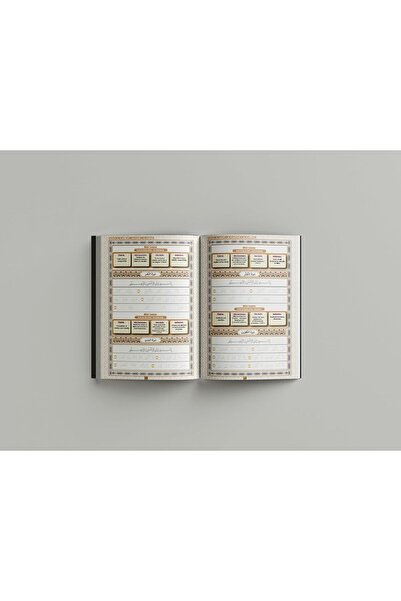 Generic My First Trace Quran – Juzz Amma with Blessed Chapters | Arabic Tracing | Mini Lessons for Each Su