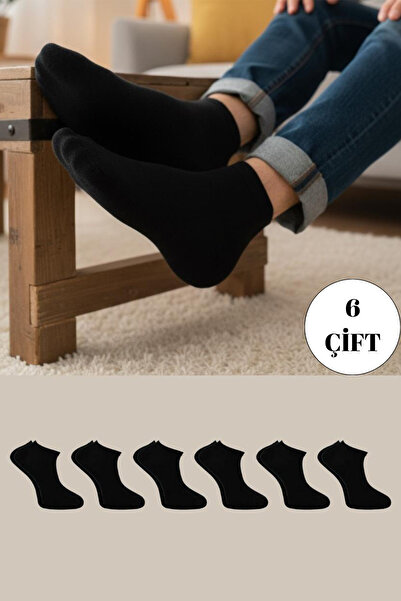 BENİSA ÇORAP Бамбукови мъжки ботуши Черни чорапи Безшевна опаковка от 6 бр