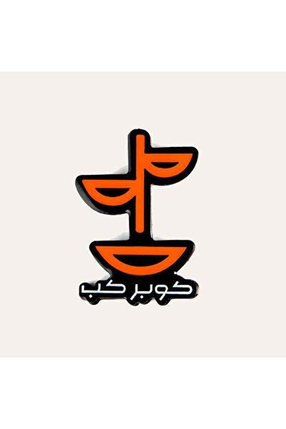 COPPER CUP Luxury Golden Pin