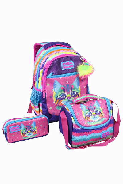 Coral High Ch 23477 Colorful Cat - 3-Piece School Bag Set - Backpack and Lunch Bag + Pencil Case