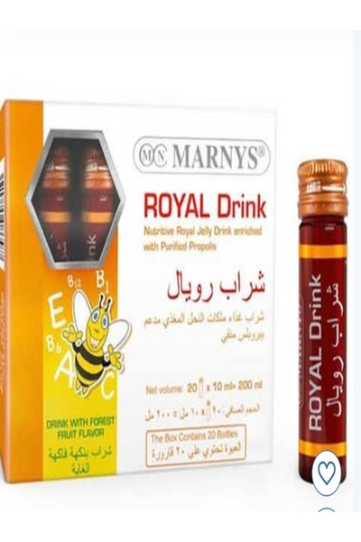 Marnys Royal Drink + Propolis 20 Drinkable Bottles