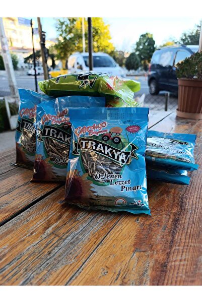 GenelTedarik TRAKYA ÇITIRDIYO BEYA AY ÇEKİRDEĞİ 1KG