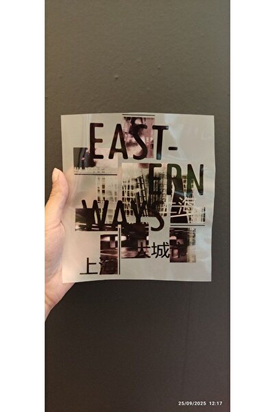 Gönülden Tasarım Термотрансферен печат с черни букви, 18x16 cm