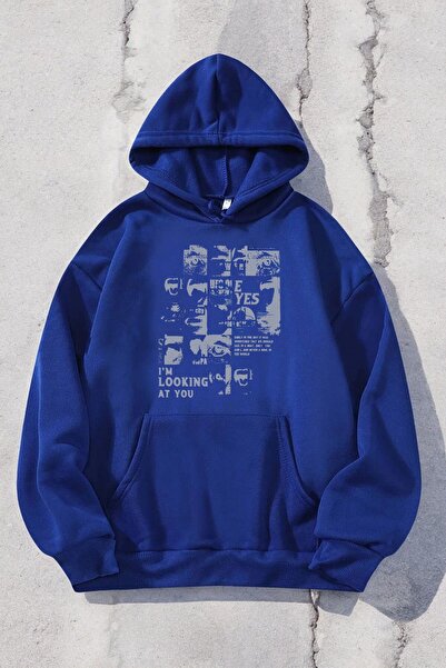 trendypassion Φούτερ Looking με τύπωμα oversized