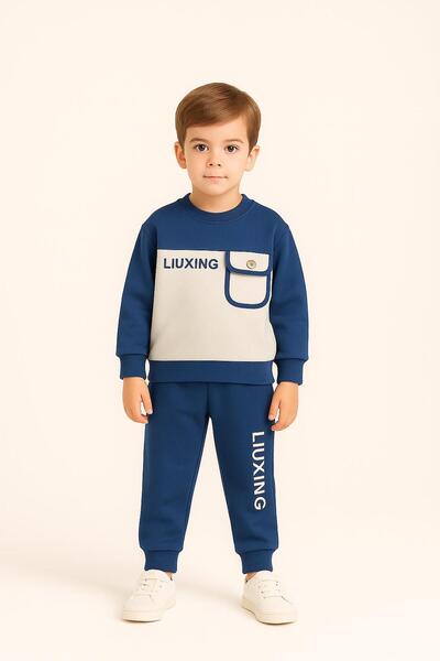 RAPAPA Παιδικό Σετ Φόρμας 2 τεμαχίων – 3 Νήματα Κορδόνια, Λεπτομέρεια Τσέπης-10750