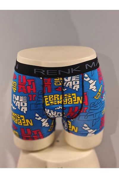 RENK MAN Boxer elastic din bumbac cu modele pentru bărbați