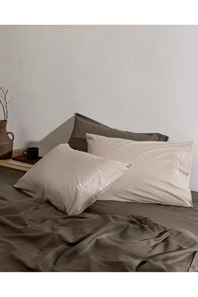 Madame Coco Soleil 100% Cotton 2-Piece Pillowcase - Beige/White