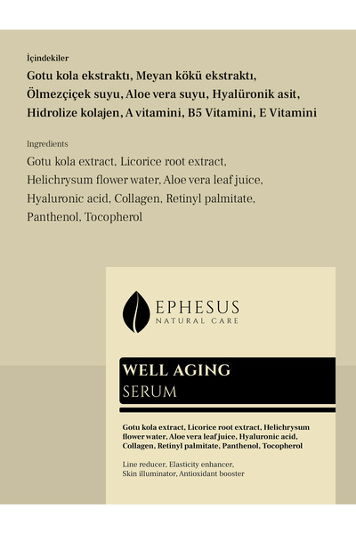 Ephesus Natural Care Well Aging – Serum That Helps Reduce the Appearance of Fine Lines and Supports Skin Elasticity 20 ml