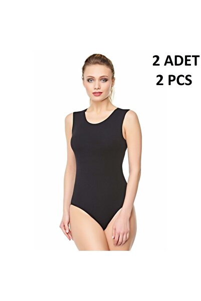 Belinay ملابس داخلية نسائية بحمالات، 47% مودال، 47% قطن، 6% إيلاستين، قطعتان مع مشابك