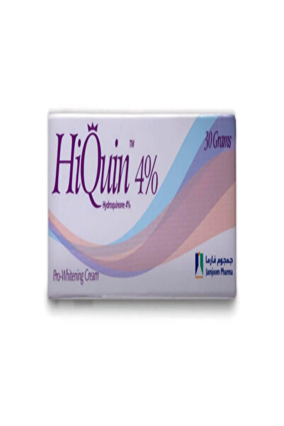 HiQuin عرض 1+1 باقة كريم هاي كوين 4% 1+1