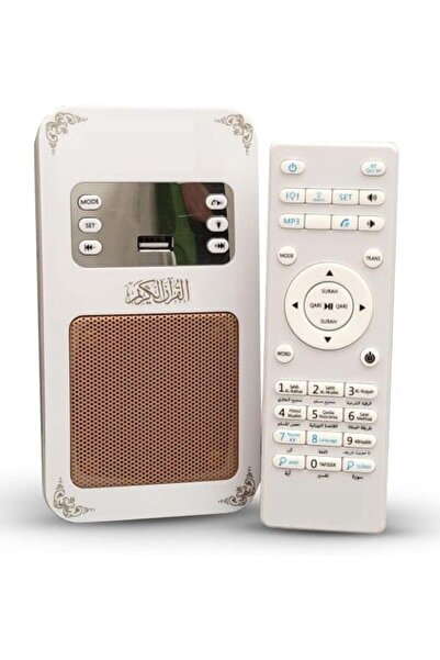 equantu SQ669 Portable Small Bluetooth Speaker Mp3 Arabic Translator Quran Player with USB Jack Whit