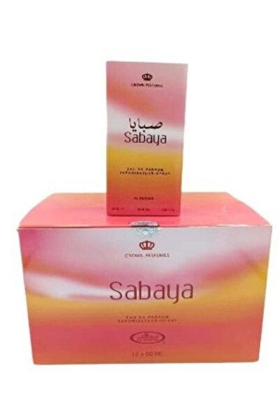 Gerenic عطر صبايا 50 مل 12 قطعة