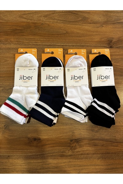 Jiber Полувисоки памучни спортни чорапи за тенис, пакет от 6 броя