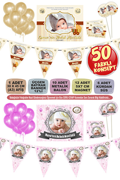 cici magnet www.cicimagnet.com 40. Gün Bebek Mevlütü Süsleme Seti Konsepti Me...