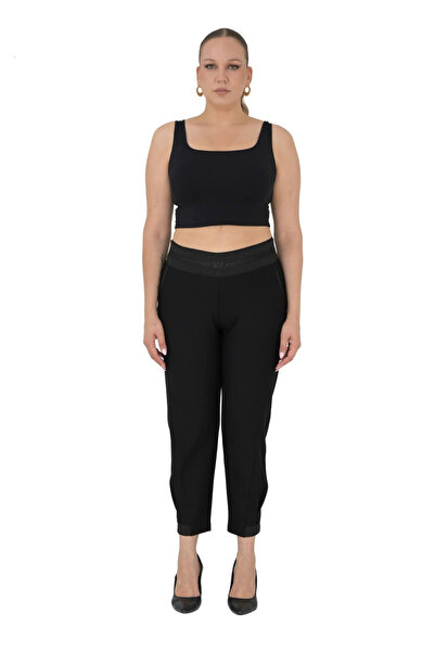 Darkmen Γυναικείο μαύρο στενό παντελόνι μεγάλου μεγέθους