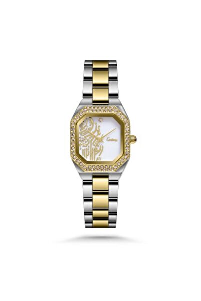 catera Women's Watch with Silver and Gold Steel Design and White Dial