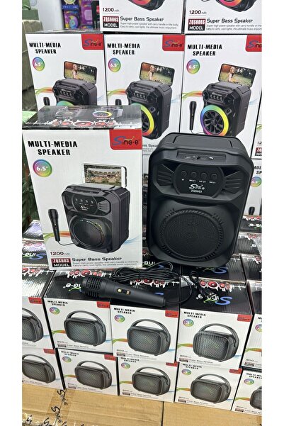 Singu مكبر صوت MS18 بلوتوث صوت لاسلكي من الدرجه الاولى