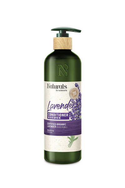 Naturals By Watsons Lavender Styling Cream 490 ml