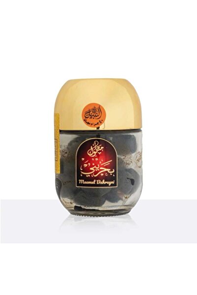 Nabeel Bakhoor Maemul Bahraini 250g Incense