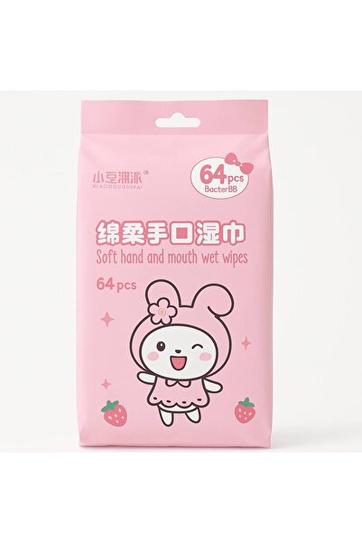 Allmart My melodi Desenli Islak Mendil 8adet( 64 Yaprak)