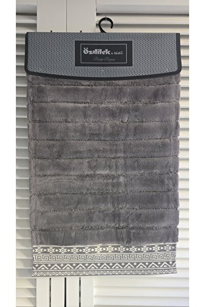 Özdilek طقم مرحاض قطني ياسي