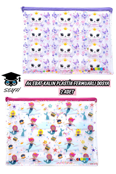 SEYFİKİRTASİYE 20X30 CM A4 EBAT KALIN PLASTİK FERMUARLI DOSYA 2 ADET