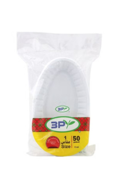 3p ربطة - صحون بلاستيك بيضاوي ابيض 50 صحن مقاس 1