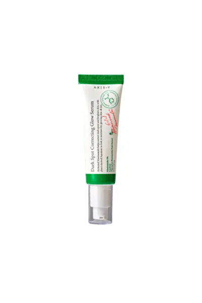 AXIS-Y Ορός για τη διόρθωση των σκούρων κηλίδων 50ml