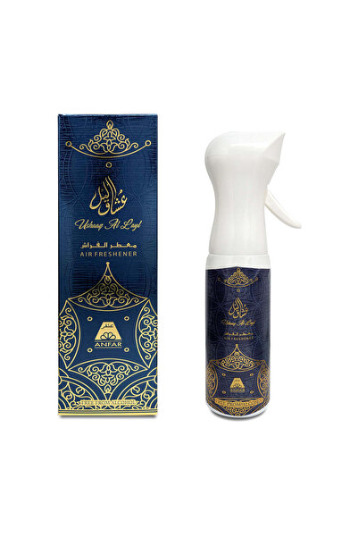 Anfar عشاق الليل