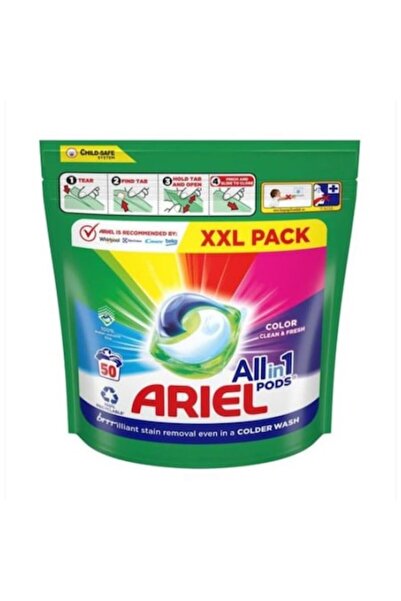 Ariel ΚΑΨΟΥΛΕΣ All in One, κάψουλες, 50 πλύσεις, πολύχρωμες