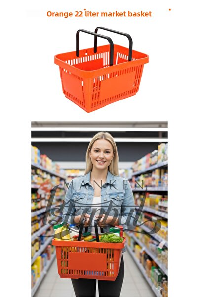 Manken İstanbul 22 Liters - Shopping and Grocery Basket with Handle