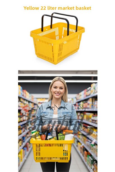 Manken İstanbul سلة سوق سعة 22 لتر 3 مقابض - سلة تسوق