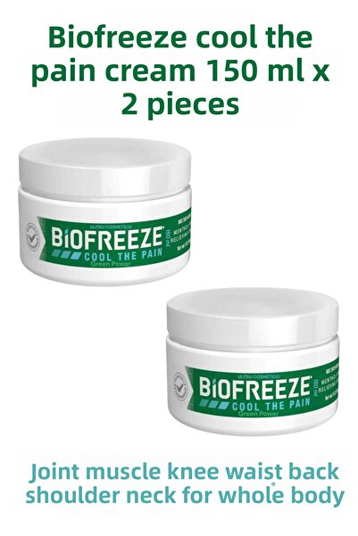 ULFİSU COSMETİCO كريم التجميد الحيوي 150 مل 2 قطعة - كريم تدليك تبريد الألم ا...