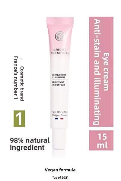 Yves Rocher كريم العين بحمض الهيالورونيك وفيتامين E - مضاد للبقع الداكنة والك...