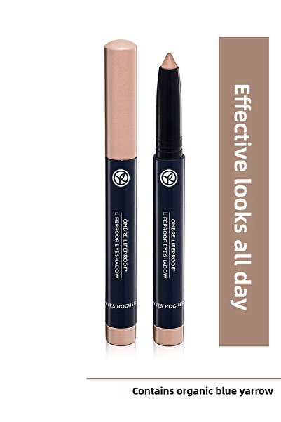 Yves Rocher Kalem Far 02 – Intense Pigment, Creamy Texture That Enhances the ...